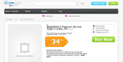 Battlefield 3 - Battlefield Premium - новые слухи