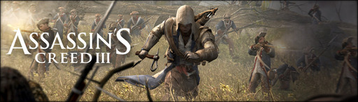 Скриншоты с Gamescom 2012