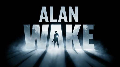 Alan Wake - Специально для конкурса "Сюжетный поворот" Чистый лист Alan Wake - Специально для конкурса "Сюжетный поворот" Чистый лист