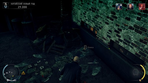 Hitman: Absolution - Прохождение. Часть 1 - Охотник и жертва